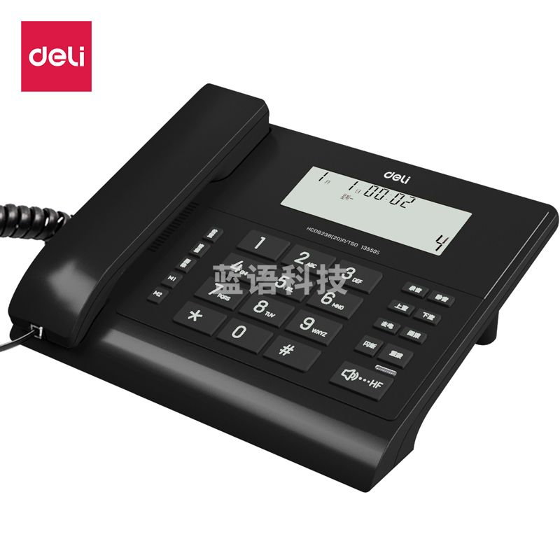 得力13550S电脑录音电话机 留言备忘 耳麦接孔 电脑批量拨号 双接口 电话机