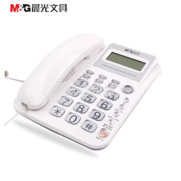 晨光 AEQ96755有线固定电话机座机免电池商务来电显示 白色