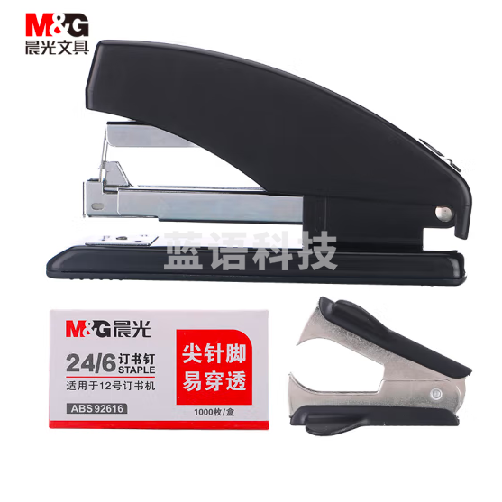 晨光12#省力型订书机套装 (订书器+订书钉+起钉器)金属耐用订书器 ABS916A1
