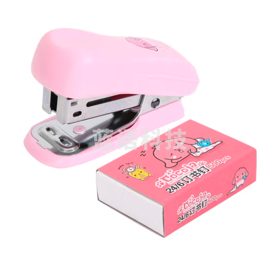 晨光12#粉色小型便携订书机 订书器组合套装(订书器+订书钉)ABS91649