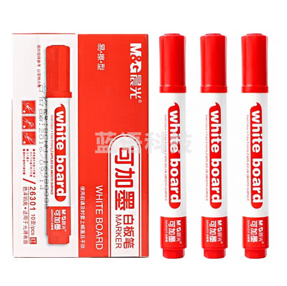 晨光晨光(M&G)10支装 红色办公白板笔 可加墨无痕速干会议笔 单头记号笔 AWM26301