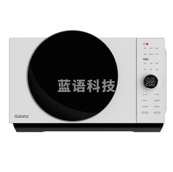 格兰仕 空气炸微波炉  变频不锈钢内胆微蒸烤一体机 D90F25MSXLDV-DR(W0）