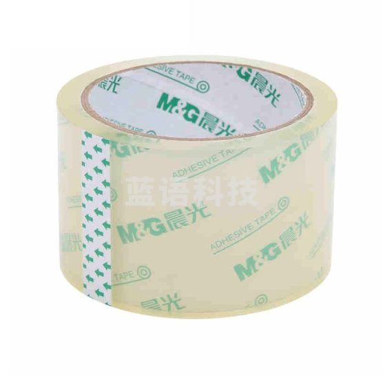 晨光 封箱胶带60mm*40y（36.56m/卷）5卷/桶 AJD97332