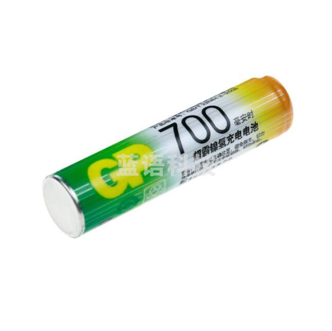超霸  7号充电电池 700mAh 7号镍氢电池