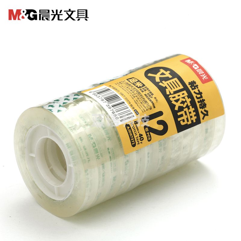 晨光透明胶带8mm*40y(12卷)AJD97371