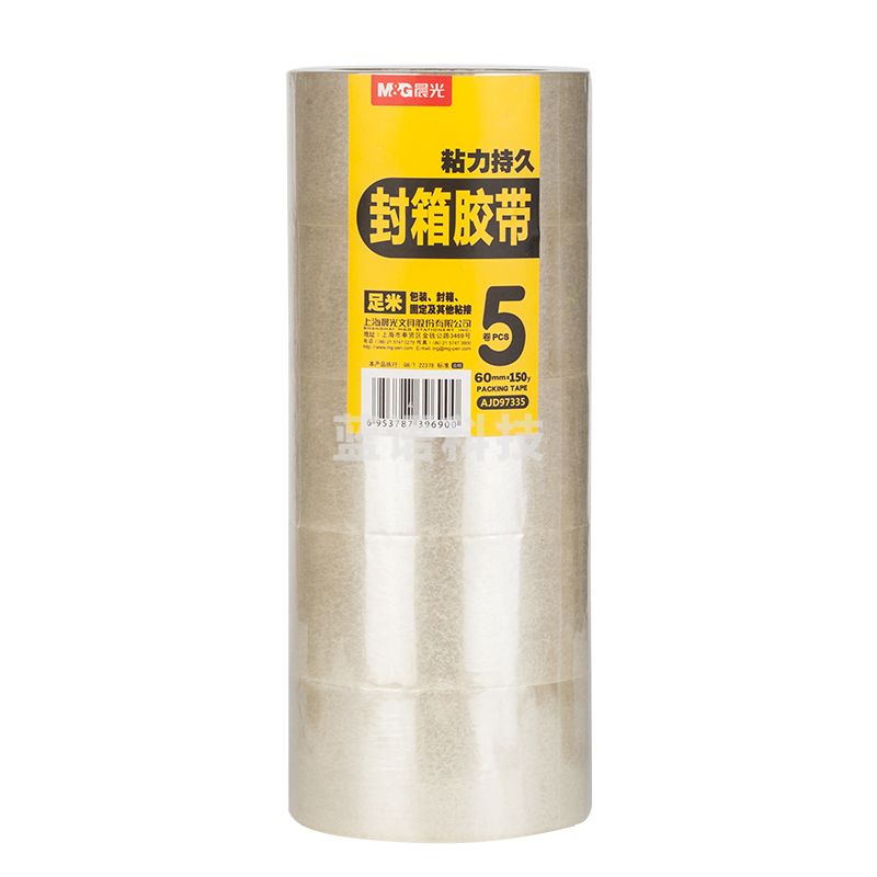 晨光 封箱胶带60mm*150y(5卷)AJD97335透明胶带