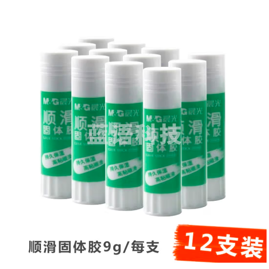 晨光 9g*12支装 顺滑固体胶 ASGN7102A胶棒