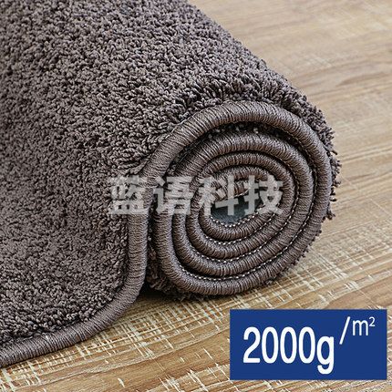 客厅茶几纯色简约地垫  HNT-02 浅咖色  尺寸：200*140