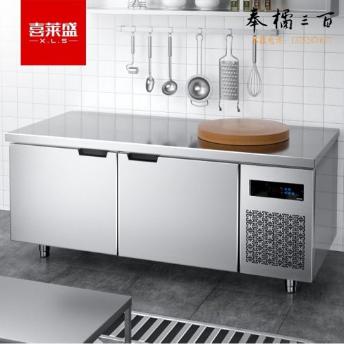 喜莱盛 XLS-GLC1580 保鲜冷藏工作台冰柜 厨房冰箱不锈钢平冷操作台冷柜