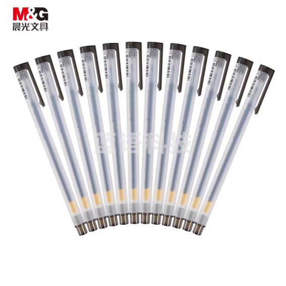 晨光 GP1280 中性笔0.5mm 磨砂半针管签字笔 拔盖水笔 12支/盒（备注颜色）