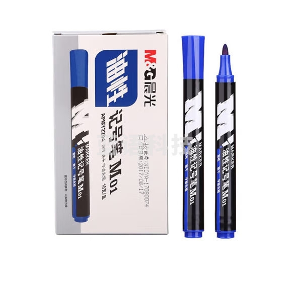 晨光 APMY2204 大头勾线笔标记笔M01油性记号笔蓝色【10支/盒】