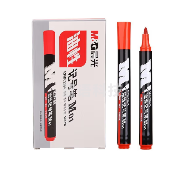 晨光 APMY2204 大头勾线笔标记笔M01油性记号笔红色【10支/盒】