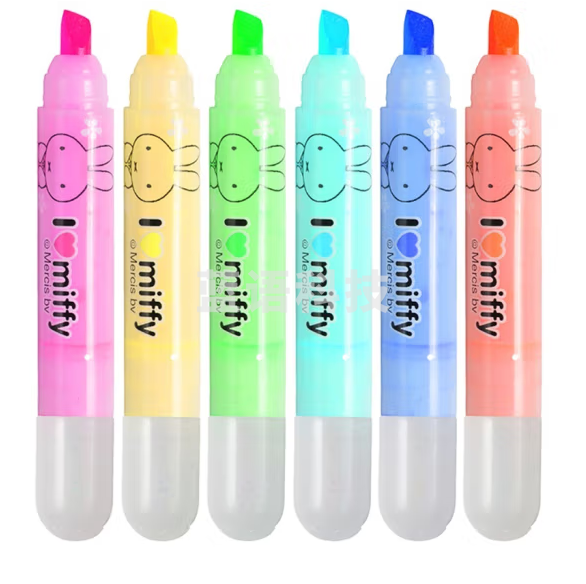 晨光（M&G）FHM22501 米菲荧光笔套装 迷你荧光标记笔 学生办公用品 6支/袋