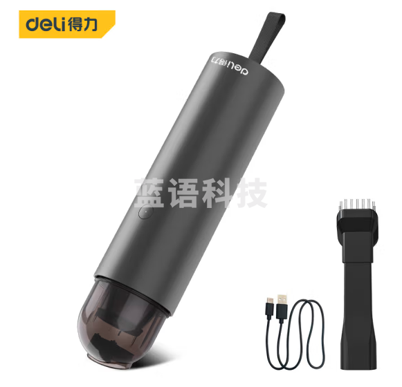 得力无线车载吸尘器手机充电宝二合一 手持无线吸尘器车家两用6000pa 手机移动电源7500mAh DL881756
