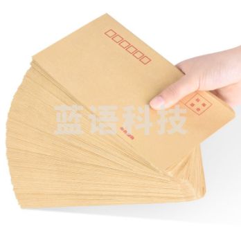 A4牛皮纸大信封 7号 邮局标准信封袋发票收据