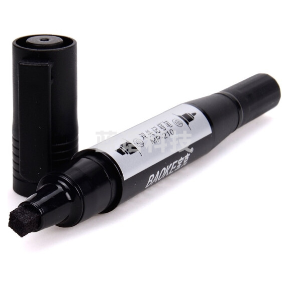 宝克（BAOKE）MP210 油性双头记号笔物流笔 黑色 12支/盒