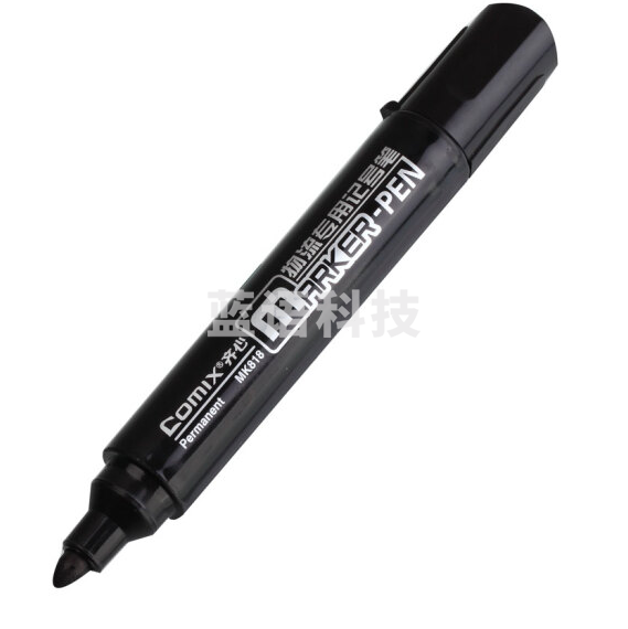 齐心记号笔 MK818颜色：黑色