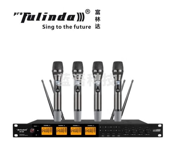 富林达（proFulinda） KP-640 一拖四U段调频麦克风会议室KTV饭店包房演出麦克风 手持