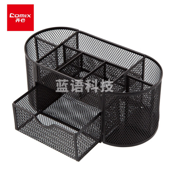 齐心金属笔筒B2001椭圆