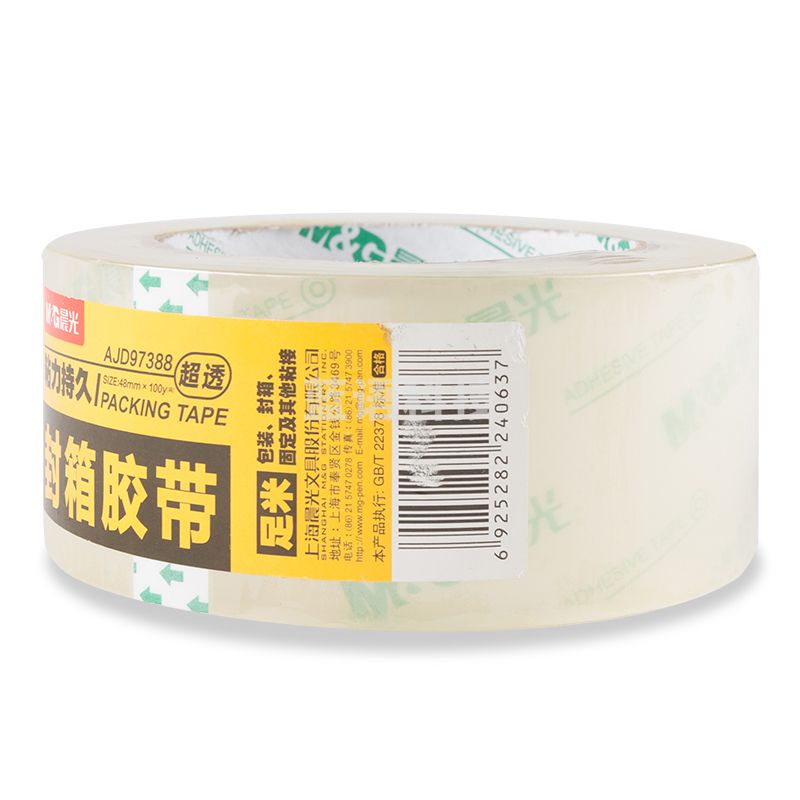 晨光高透封箱胶带48mm*100y(单卷)AJD97388