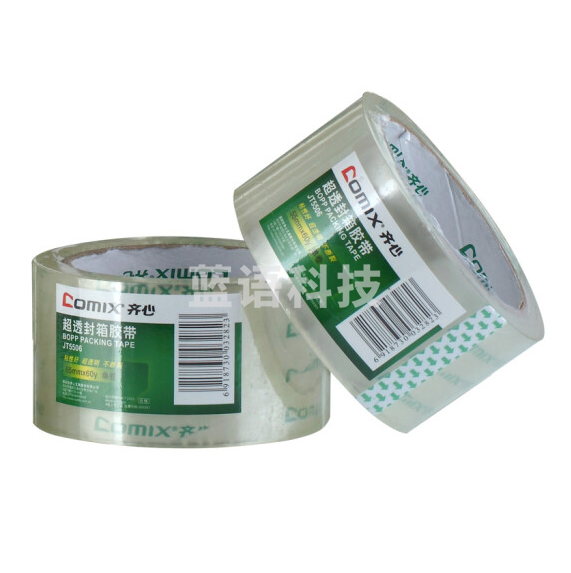 齐心（COMIX）单卷装55mm*60y(54.9米）高透明胶带 宽封箱胶带 办公文具 JT5506