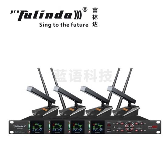 富林达（proFulinda） ST-308专业一拖四领夹无线话筒桌面鹅颈会议舞台演讲头戴麦克风会议 703会议(短杆)