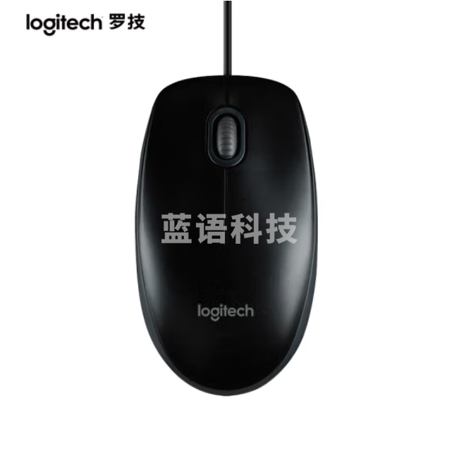 罗技B100有线鼠标光电鼠标 黑色