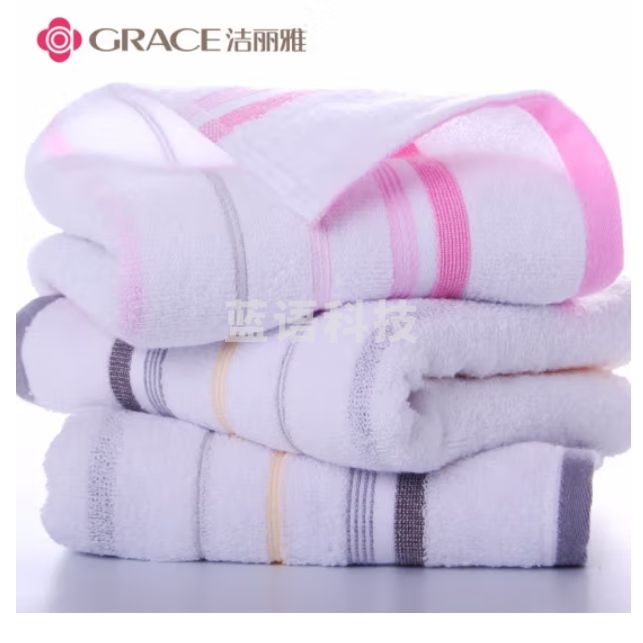 洁丽雅毛巾 6410纯棉毛巾72*34cm(条) 随机