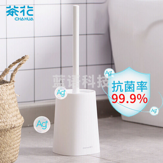 茶花艾特斯马桶刷252001白色PP半球形刷头带防水盖自带底座11.3*11.3*38.7cm