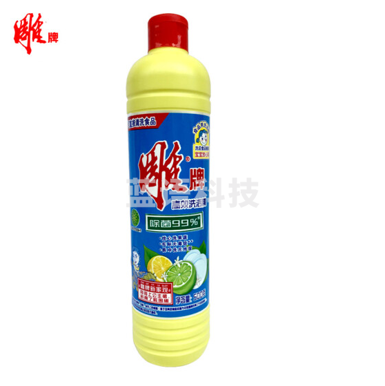 雕牌 高效除菌洗洁精500g 除菌率99%