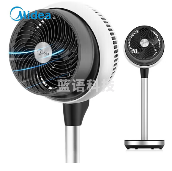 美的  FGD18YGR 电风扇涡轮扇空气循环扇