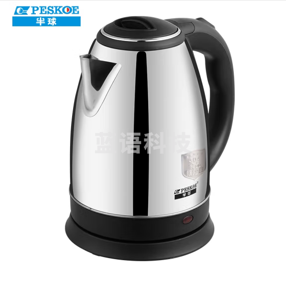 半球 2L 电水壶 食品级304不锈钢电热水壶烧水壶HP-SS20A18