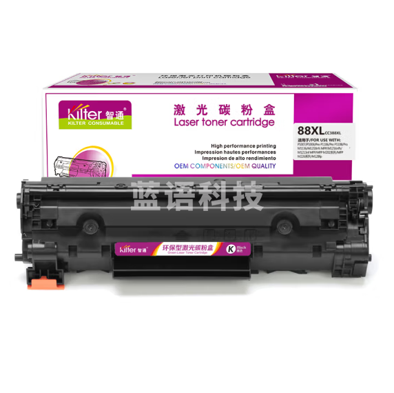 智通  CC388XL 88A大容量硒鼓 适用HP P1007/1008/1106/1108/M1136/1139/1213/1216/1218/1219/1139打印量；3000页