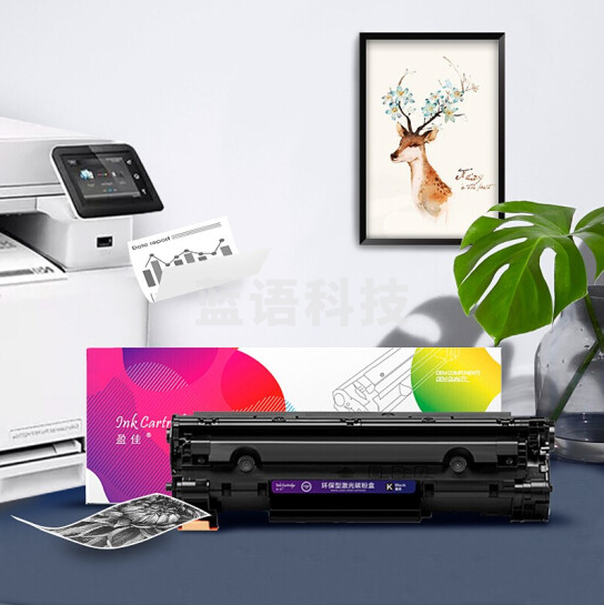 盈佳  FX-2022 低容 红色 CT202954-3K 适用DocuCentre SC2022