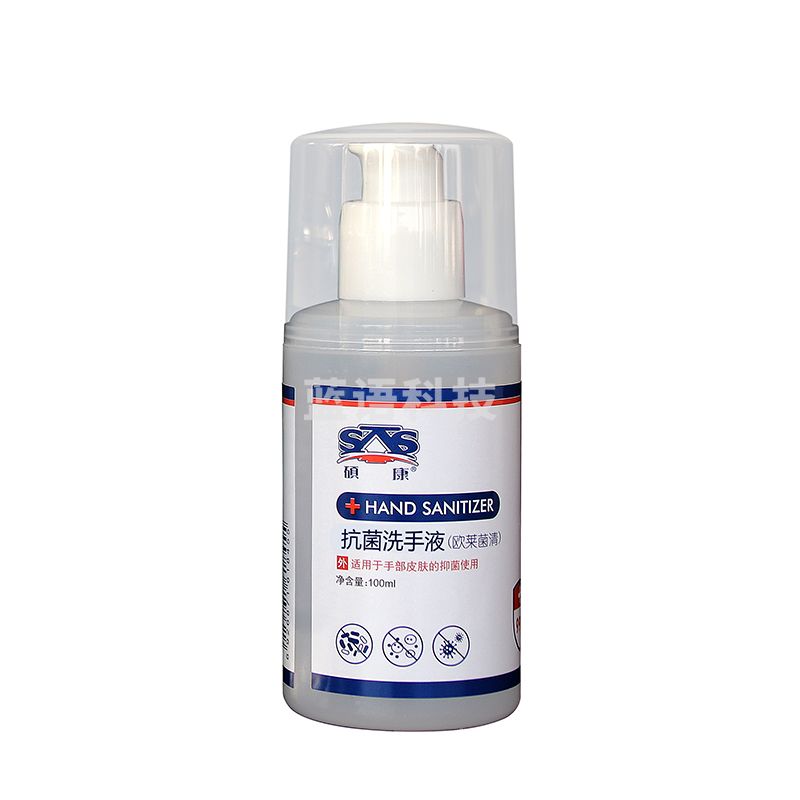硕康 100g 抗菌洗手液术后杀菌（欧莱菌清）