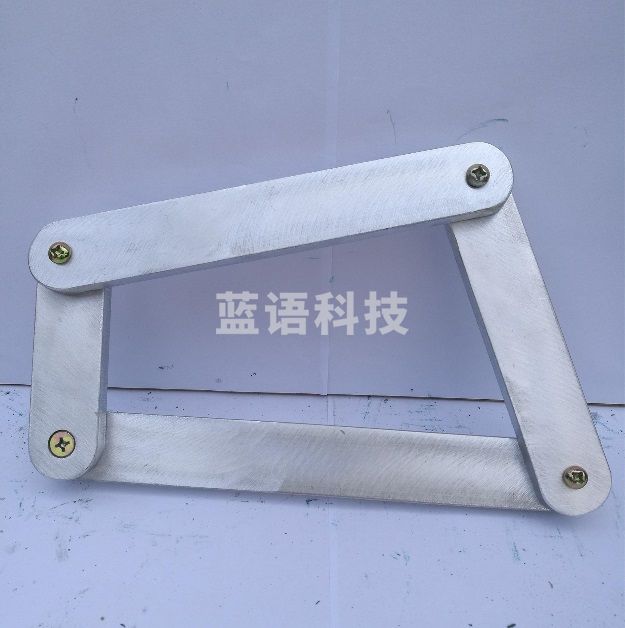 铰链四杆机构 教学模型铝合金