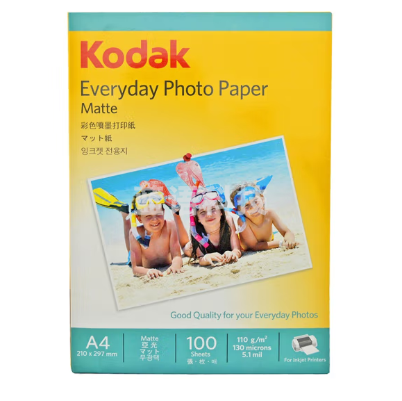 柯达Kodak  A4 110g彩喷纸 哑光彩色喷墨打印纸  100张/包  货号：0029