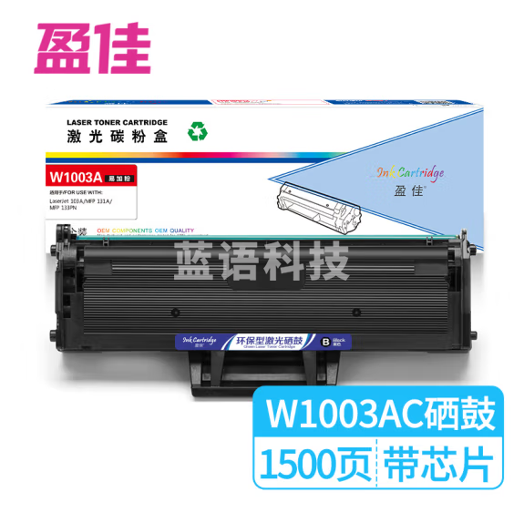 盈佳 W1003AC碳粉带芯片 适用惠普HP Laser MFP 133pn 131a Laser 103a打印机