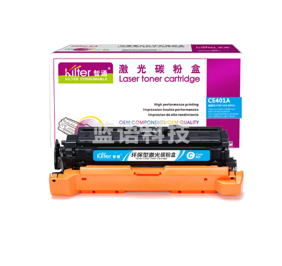 智通  CE401A 蓝色粉盒 适用惠普HP LaserJet M551n M575dn M575fw