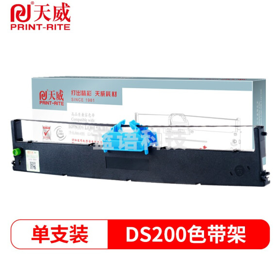 天威DS200色带架适用于得实 DASCOM DS200 DS7830 DS7860 打印机色带