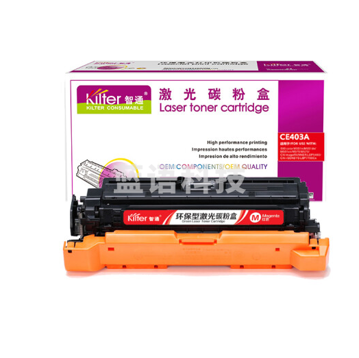智通(ZT) CE403A 红色碳粉 适用惠普HP LaserJet M551n M575dn M575fw
