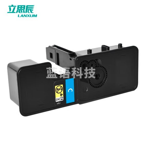 立思辰TL-5353C【蓝色粉盒】 适用GA7530cdn/GA3530cdn