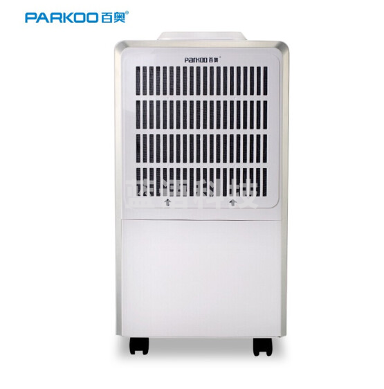 百奥 PARKOO YDA-858E除湿机抽湿机