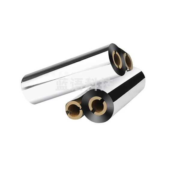 全树脂碳带 110mm*70m双轴碳带卷