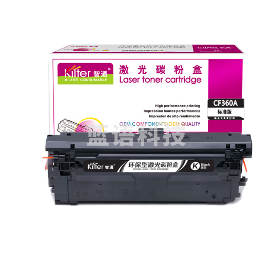 智通(ZT) CF360A 激光碳粉 黑色(带芯片) 适用惠普HP M553 M577 打印量6000页