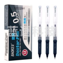 宝克/BAOKE PC1268 大容量财会书写水笔 学生作业中性笔  货号：LJ