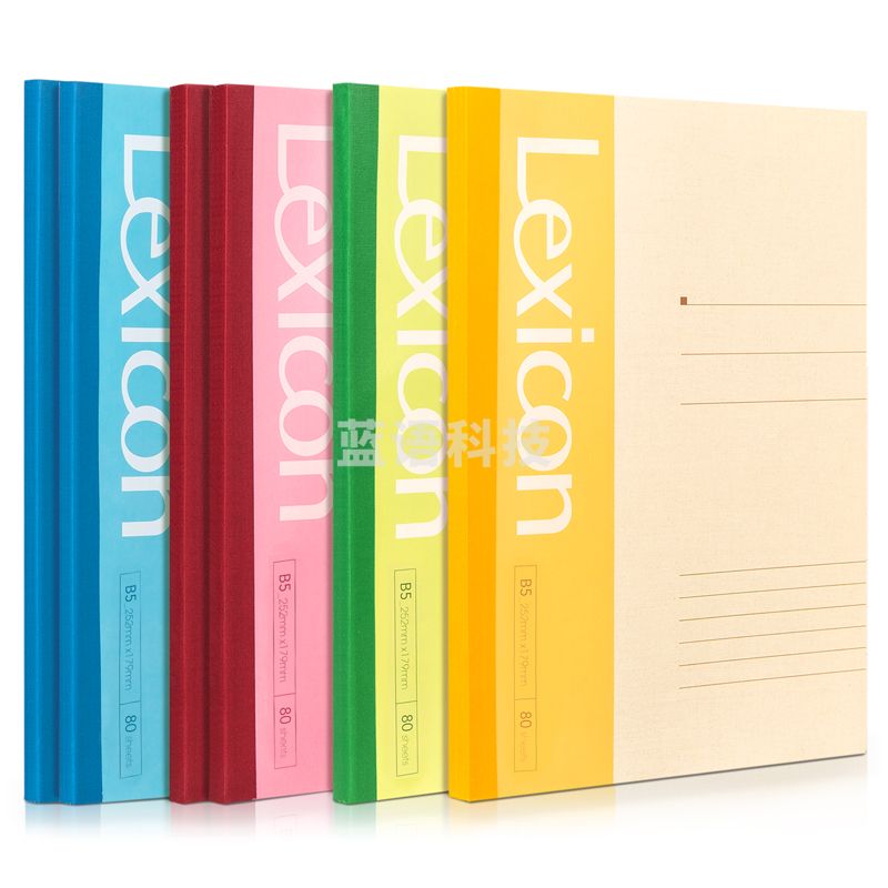 得力7665-80张-B5 无线装订本(混色)(本)