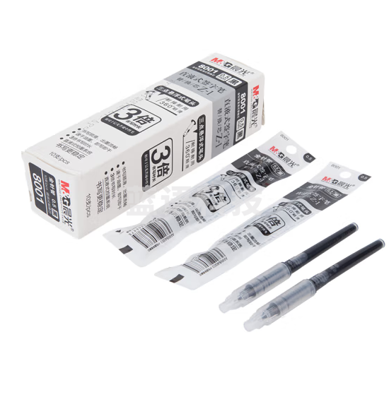 晨光0.5mm黑色直液式速干中性笔芯 替芯 优品系列水笔芯 10支/盒8001
