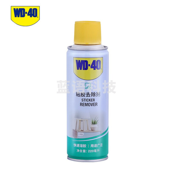 wd-40  除胶剂粘胶去除剂  220ml  货号：TX