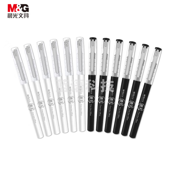 晨光0.38mm黑色全针管速干签字笔直液式走珠笔笔 12支/盒ARP50904